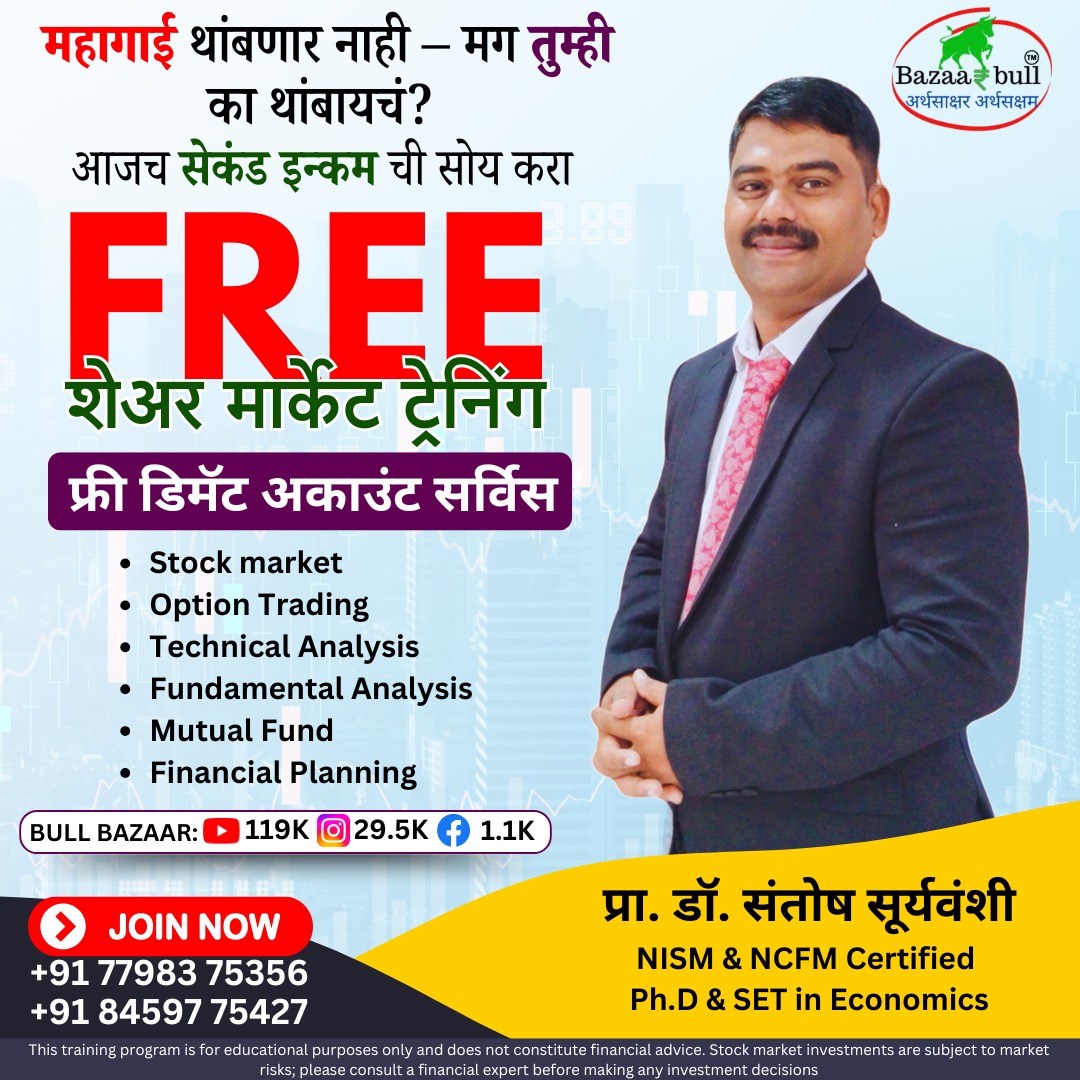 WhatsApp Image 2025 03 08 at 3.19.04 PM 1