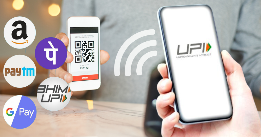 online payment upi payment transaction