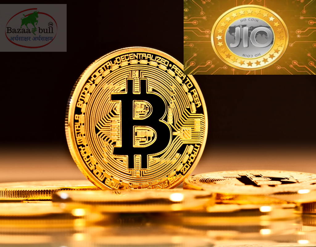 jio coin in marathi